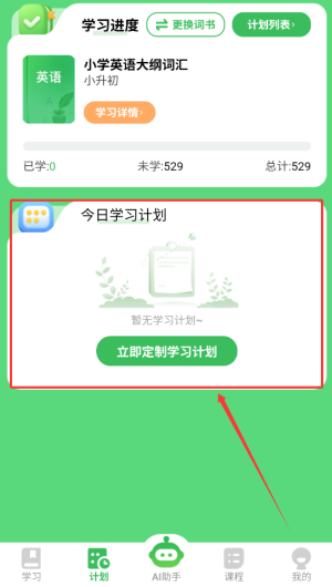 d4458f6a-6484-40df-a94e-d67e71cd818b.png