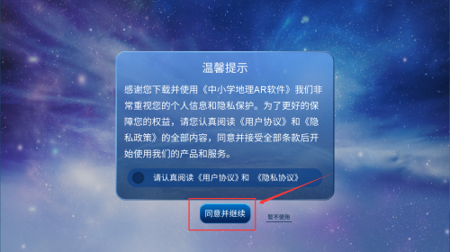 8cb39970-5305-410e-90b5-46f95c73626f.png