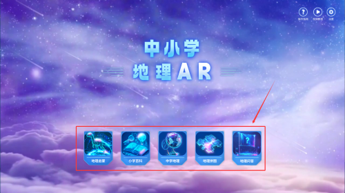 4fad3b9c-26af-49b5-9ffd-38bc477892c2.png
