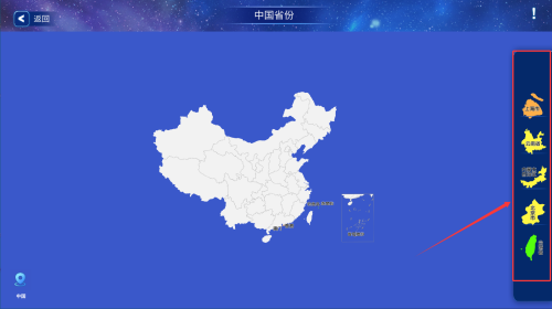 34509c4b-530b-4872-a0ef-168e07304e8d.png