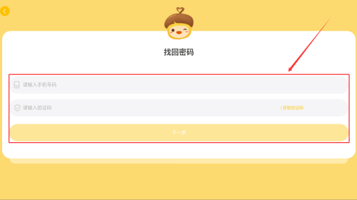 664077f2-6011-4ce8-a7ef-847bf5c6dc8f.png