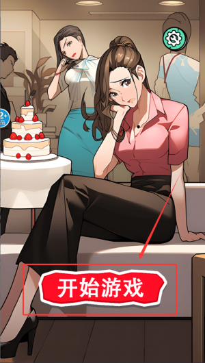 96c7d0316ebf73e0bd1798d224d0410f.png