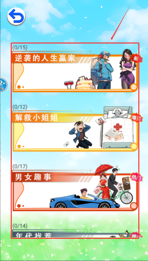 d8cd3589b0cee6f8716df1134132c408.png