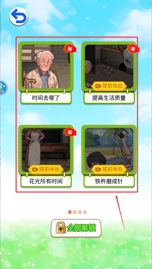 7d26c26f106c6be2a34ef701f39d34e0.png