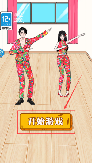 5a60425d-909d-400f-b30d-70cc0fd0a715.png