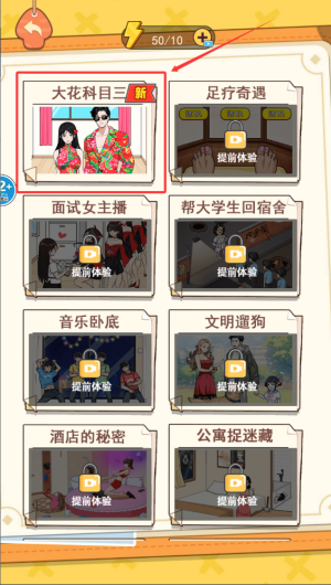96d89d6f-9185-47d1-818e-023a78fa1645.png