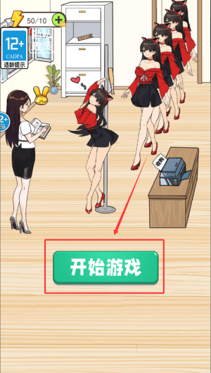 01fce9ff-8d4e-4bbb-923f-9f0f9d95b8ab.png