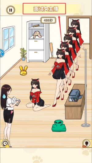 c4a4a6cd-3abc-4ac4-b19a-43cceee47be9.png