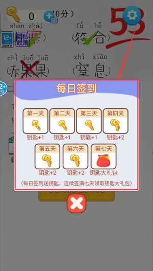 380510b1-31a6-4871-b76b-fadeb2c96c9b.png