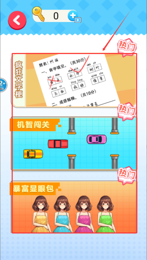 1e0706ca-787b-4940-92d1-65ab2305d506.png