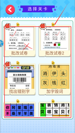 55a03b8d-e2a7-4ab1-963c-a13bd642511a.png