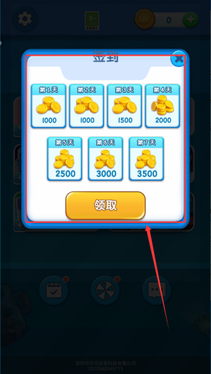 e1a368e6-6477-4ad3-a3bd-e09ef07466fb.png
