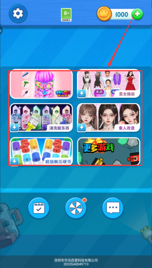 2f1a590a-67e3-4355-8c83-08676bf93606.png
