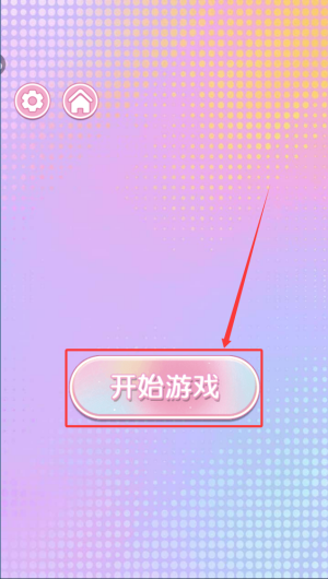 2d5541c4-30e2-4769-b62e-fb74d434c16b.png