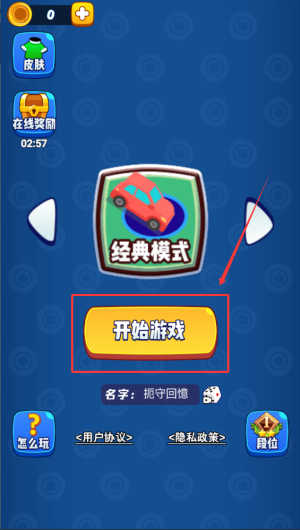 9df5022f-95dc-456f-a522-244b1e5f84a7.png