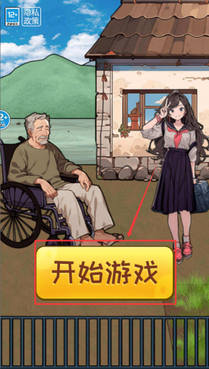 f9f3b70e-cbc1-4152-bf19-efdc81d76b9c.png