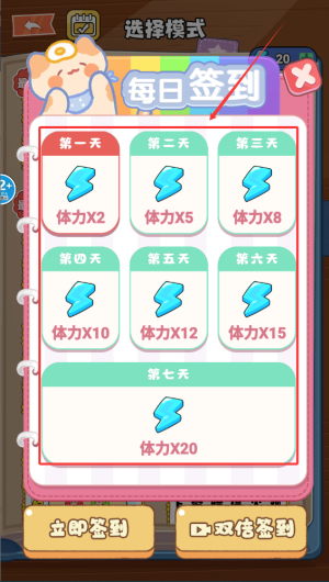 90c033bf-1ef0-45c7-b3ef-73eb4c9b3342.png