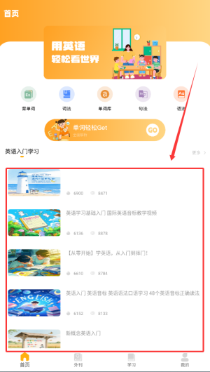 f4d53edf-4e51-4912-b307-e61ce72e0cbe.png