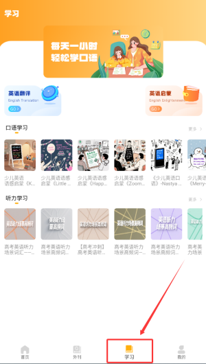 f49f28a3-509f-4385-971b-7834a81576be.png