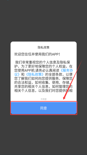48c2612d-a99a-4e87-90b4-a905c4f5a4a1.png