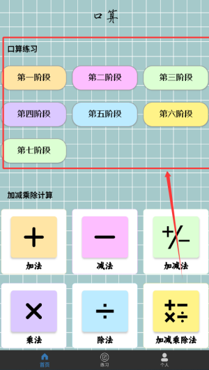 035a9eb3-8bae-4fcd-ab1a-7199738eb76f.png