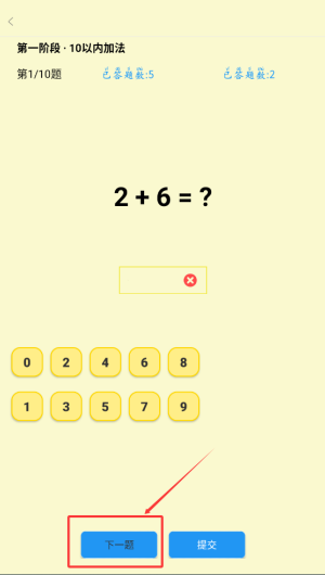 7bfe62fb-e18d-477a-8718-530bc0bfb2db.png