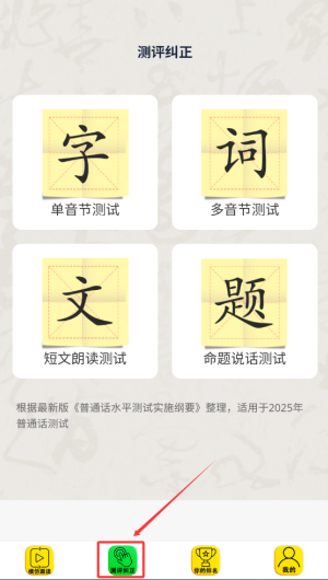 1d11dd57-aa16-4d40-bce2-3b9d23ff49bb.png