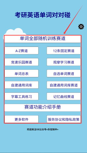 b46e5113-3578-4e5a-b621-f3696f96e351.png
