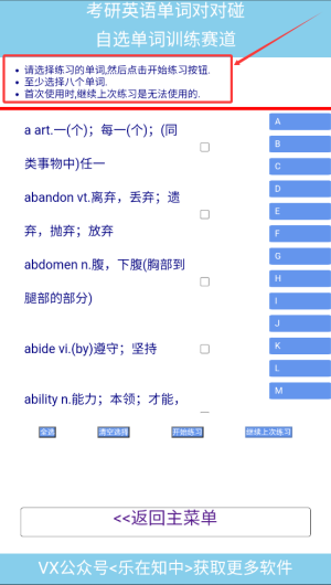 1ad85093-ee96-4612-97f8-df488f5611d7.png