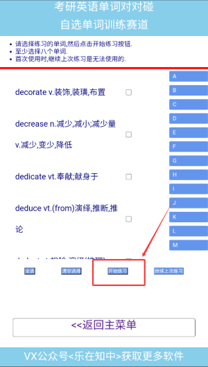 782ce48a-d77c-4061-ab26-693e753537aa.png
