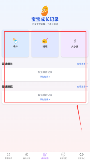 f6df31f8-636e-4a0e-a53a-d5a869343696.png