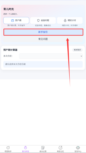 59cf6052-a4a8-4fa8-aef5-f5877c3b10df.png