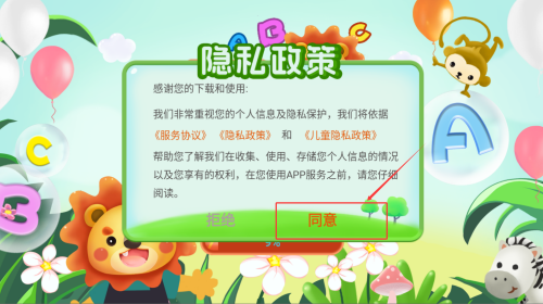 2be1a562-a2c2-43d5-8a79-d2db5913af90.png