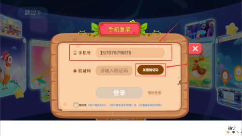 16890c76-38ee-4578-b48d-f84a38cb4942.png