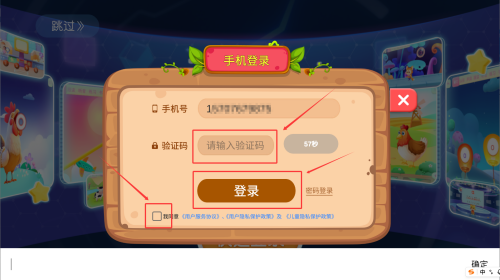 7586199a-4717-4c93-b829-fab32b2fe1c4.png