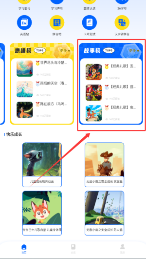 979b833e-166d-485b-b4ff-f3f97cb0d4d3.png