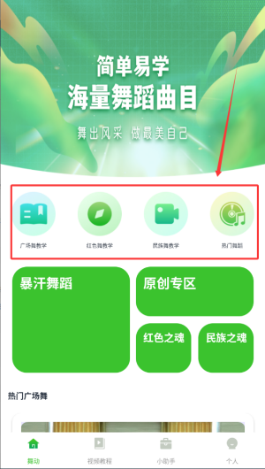 396a38f4-8792-4042-b058-04fed78cd8cf.png