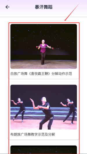 c21b61d8-a9a7-4cc6-86db-03eb52cce77c.png