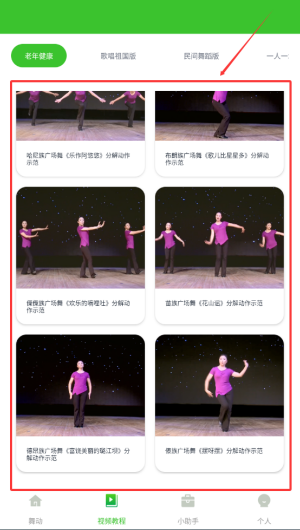 9a81a75e-0f10-48a5-ba29-f0d8e42d0c23.png
