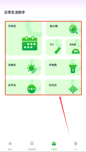 17be4825-8f29-4cb0-9648-237f3d060e70.png