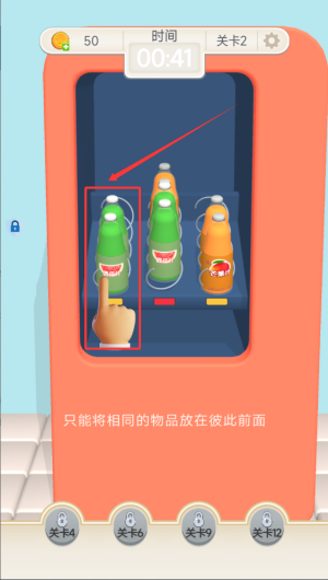 5363d984-9247-4a6f-b8c2-0c14085d8c5d.png