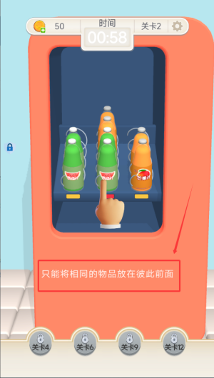 5f70d08f-84e1-42a2-8e8c-a7faa5d067db.png