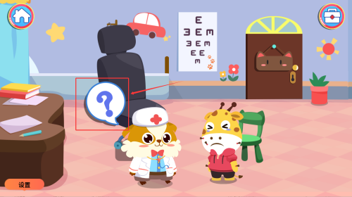 c3171bd3-2a21-44e9-bd1d-bb1c5a1d751f.png