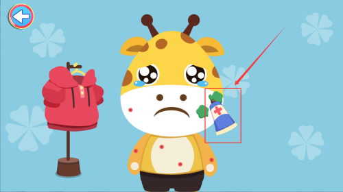68ecd7d5-64b1-47c9-a64b-6caf3d6c4e8d.png