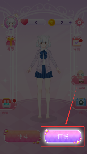 9ac52b07-bd9c-470c-8466-c8825ec43839.png