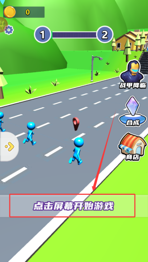 473fe988-6412-4682-9e75-958a854f886a.png