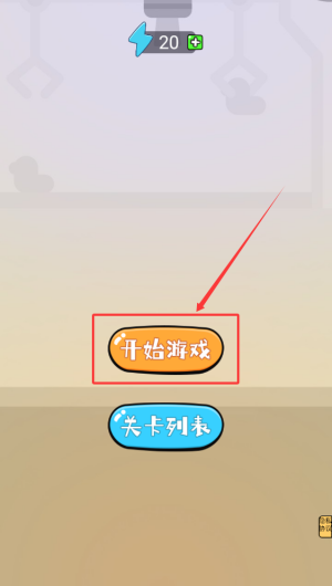 d0733409-52b1-41e2-b652-179d45b70135.png