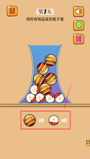 8c77ed56-d2a7-44d3-88f0-7f9fe0c33f6e.png