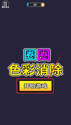 747cf3ca-9ab5-4819-923d-8418c78c3c46.png