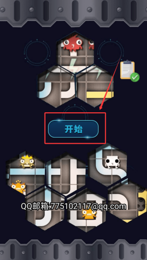 a56af448-4e6d-4ccc-adec-f232100c88cc.png